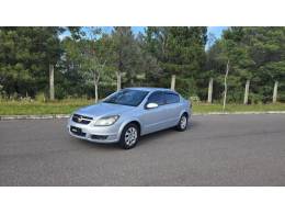 CHEVROLET - VECTRA - 2006/2006 - Prata - R$ 29.900,00