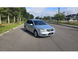 CHEVROLET - VECTRA - 2006/2006 - Prata - R$ 29.900,00